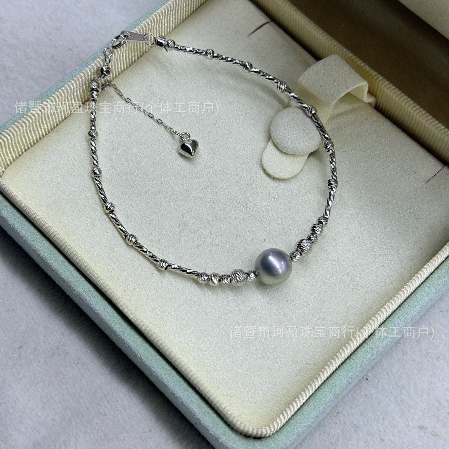 Elegant Pearl Necklace