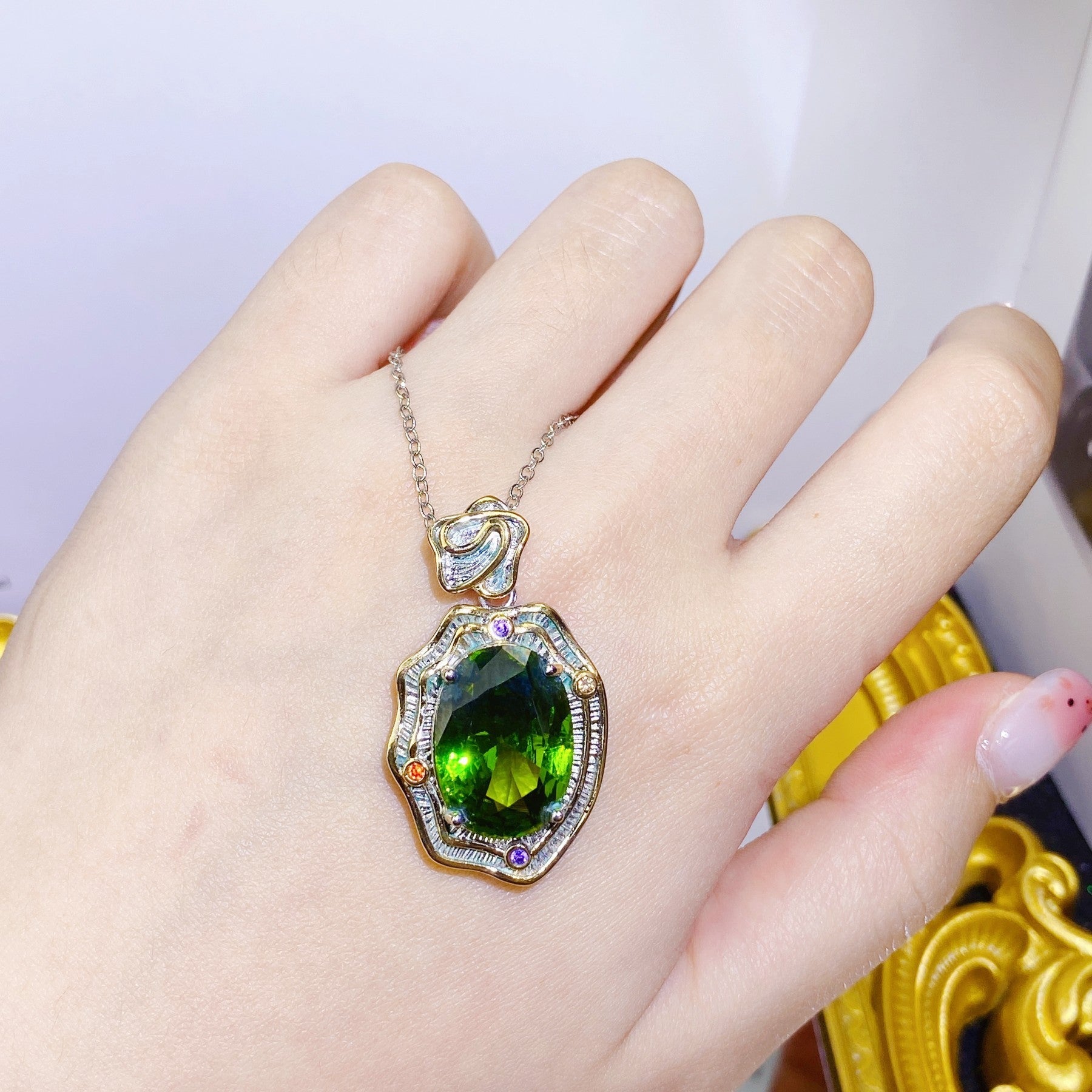 Elegant Peridot Necklace